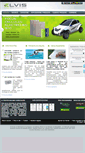 Mobile Screenshot of elvis-energy.com